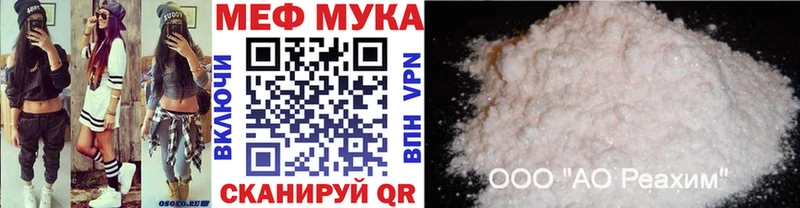Где купить наркотики Тольятти ГЕРОИН  Мефедрон  Псилоцибиновые грибы  ГАШ  АМФ  Канабис 