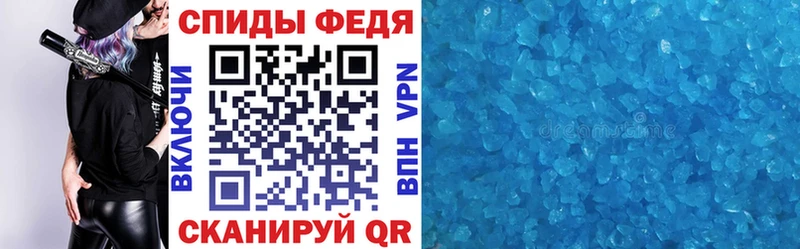 Амфетамин 98% Тольятти