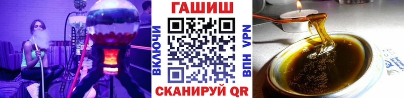 ГАШИШ Cannabis Тольятти