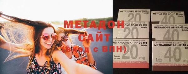 ПСИЛОЦИБИНОВЫЕ ГРИБЫ Абаза