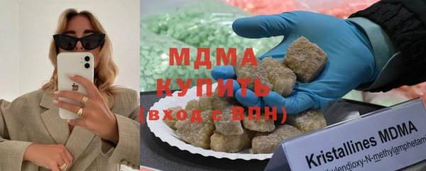 кокаин Алзамай