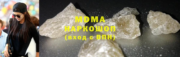 бутират Алексин