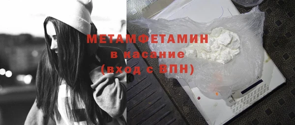 ПСИЛОЦИБИНОВЫЕ ГРИБЫ Абаза