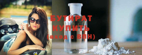 СК Абинск