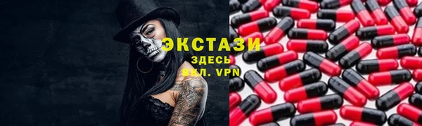 СК Абинск
