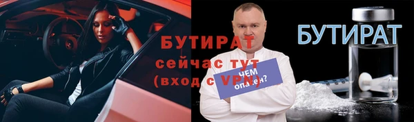 СК Абинск