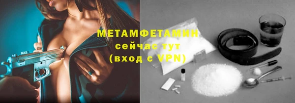 СК Абинск
