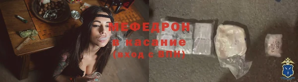 ПСИЛОЦИБИНОВЫЕ ГРИБЫ Абаза