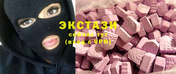 СК Абинск