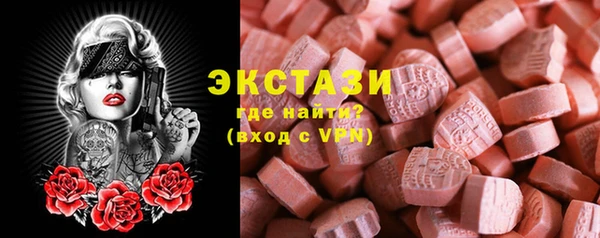 СК Абинск
