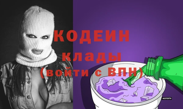 кокс Няндома