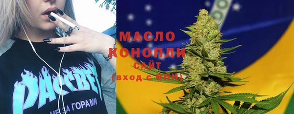 СК Абинск
