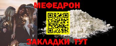 СК Малоярославец