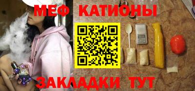 героин Малгобек