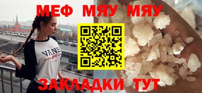 героин Малгобек