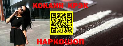 СК Малоярославец