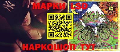 СК Малоярославец