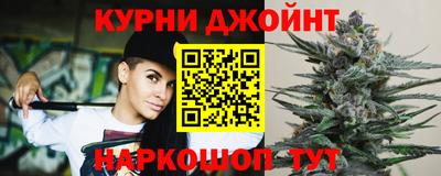 кокаин перу Мариинск