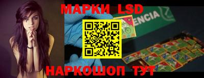 героин Малгобек