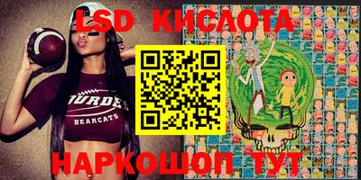 героин Малгобек