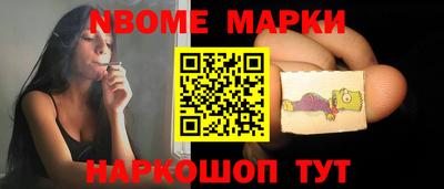 кокаин перу Мариинск