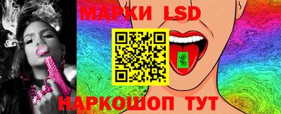 СК Малоярославец