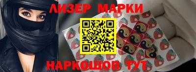 СК Малоярославец