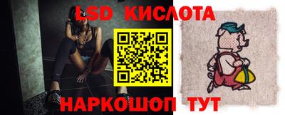 кокаин перу Мариинск