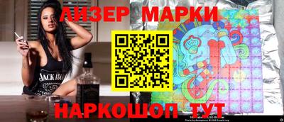 героин Малгобек
