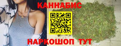 героин Малгобек