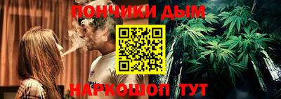 героин Малгобек