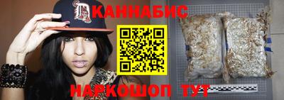 дживик Кудрово
