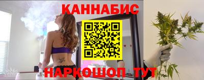 героин Малгобек