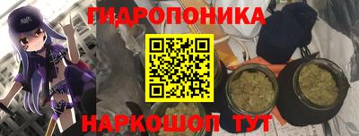 СК Малоярославец