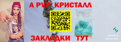 героин Малгобек
