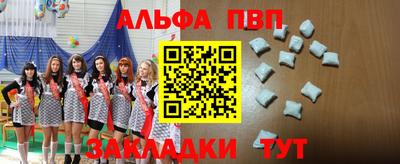 СК Малоярославец