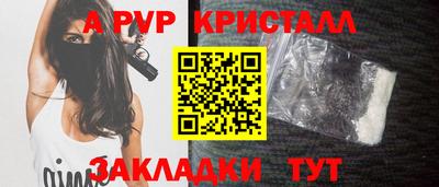 СК Малоярославец