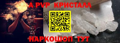 СК Малоярославец