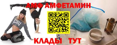 героин Малгобек