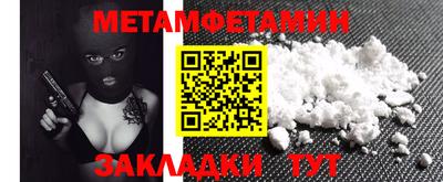 СК Малоярославец