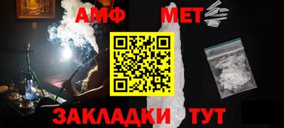кокаин перу Мариинск