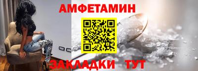 кокаин перу Мариинск