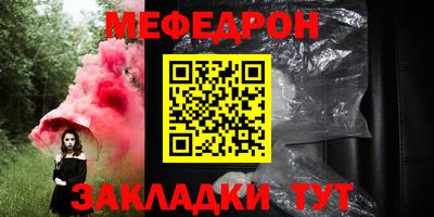 СК Малоярославец