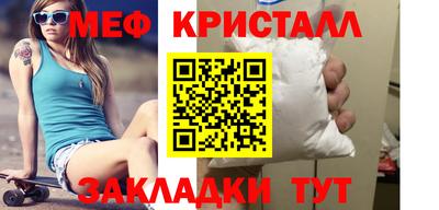 скорость mdpv Кудымкар