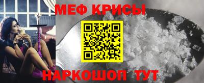 кокаин перу Мариинск