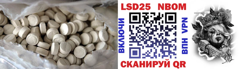 mega ССЫЛКА  Тольятти  Лсд 25 экстази кислота 