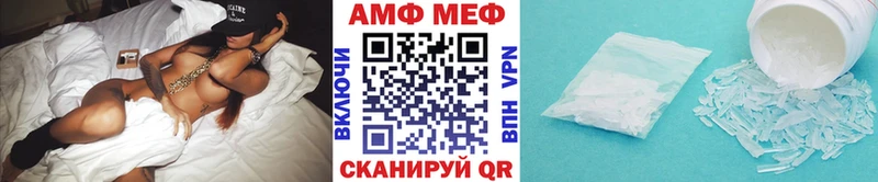 Первитин Methamphetamine  мориарти телеграм  Тольятти  даркнет сайт  hydra как зайти 
