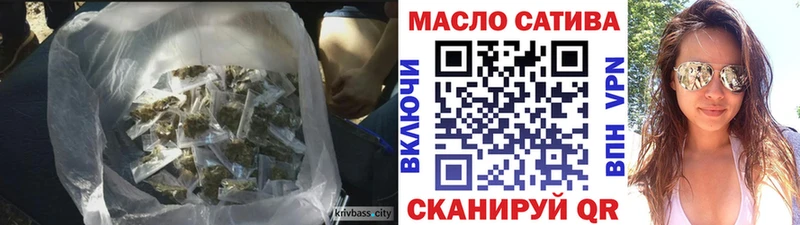 ТГК жижа  KRAKEN tor  Тольятти 
